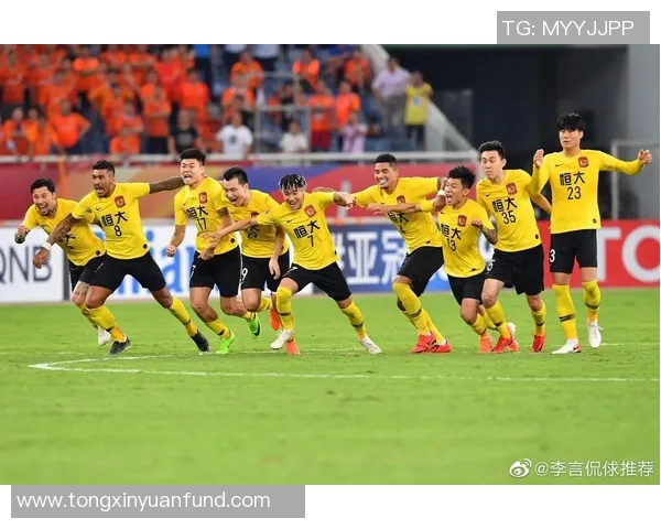 恒大与天海精彩对决录像回放分析及比赛亮点总结